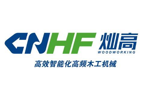 創(chuàng)新驅(qū)動(dòng)的機(jī)械電氣設(shè)備解決方案提供商