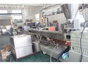 供應(yīng)pet瓶片造粒機(jī) 供應(yīng)產(chǎn)品 北京中塑聯(lián)發(fā)塑料機(jī)械科學(xué)研究院