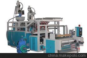 【廠家直銷,新型全自動(dòng)高速共擠纏繞膜機(jī)組(免費(fèi)上門安裝調(diào)試)】?jī)r(jià)格,廠家,圖片,其他塑料機(jī)械,上海臺(tái)聯(lián)塑料機(jī)械制造-