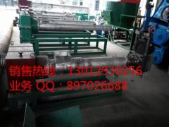 遼寧塑料顆粒機(jī) 好品質(zhì)塑料顆粒機(jī)平臺(tái)