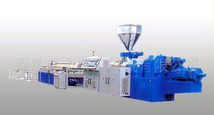 【塑料機械--PVC異型材生產(chǎn)線】價格_廠家_圖片 -