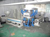 三層共擠包裝膜設(shè)備.18906346231.任啟才[供應(yīng)]_塑料機(jī)械_世界工廠(chǎng)網(wǎng)中國(guó)產(chǎn)品信息庫(kù)