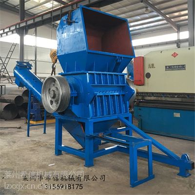 山東煙臺(tái)廠(chǎng)家專(zhuān)業(yè)制造破碎機(jī) 塑料破碎機(jī) 廢舊塑料粉碎機(jī) 塑料機(jī)械價(jià)格 - 中國(guó)供應(yīng)商