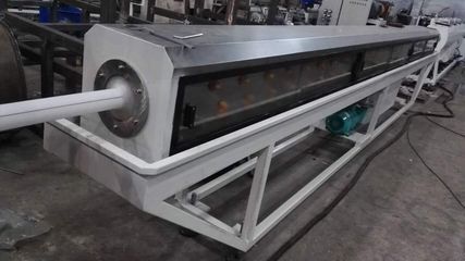 SJ75/33單螺桿擠出機(jī) 張家港市華德機(jī)械pe50-160給水管塑膠擠出機(jī)塑料管材生產(chǎn)線大優(yōu)惠_塑料機(jī)械_塑料管材設(shè)備_PE管材生產(chǎn)線_產(chǎn)品庫(kù)_中國(guó)塑料機(jī)械網(wǎng)