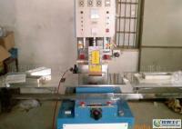 pvc,pet,塑料包裝制品設(shè)備[供應(yīng)]_塑料機械_世界工廠網(wǎng)中國產(chǎn)品信息庫