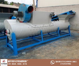 礦泉水瓶剝標(biāo)機(jī)在呼倫貝爾的應(yīng)用及順平凡宇機(jī)械廠的專業(yè)解決方案