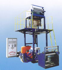 城南塑料機(jī)械 日照專(zhuān)業(yè)吹塑機(jī)制造與銷(xiāo)售